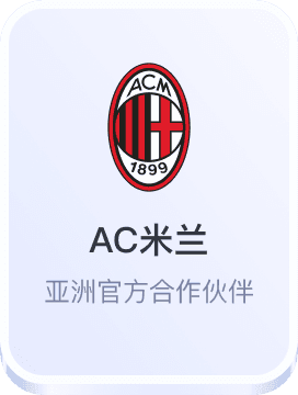 至尊娱乐注册登录